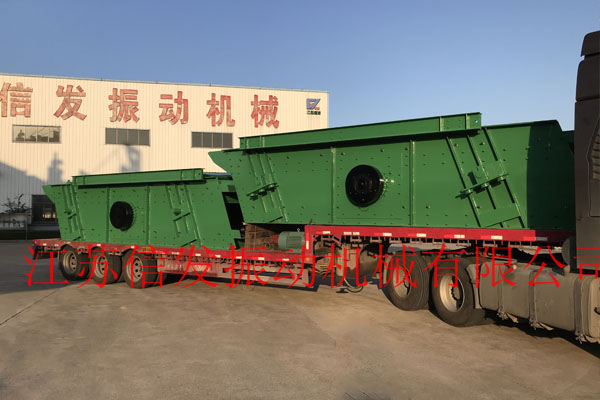 YA系列圓振動篩結(jié)構特點及使用維護要點